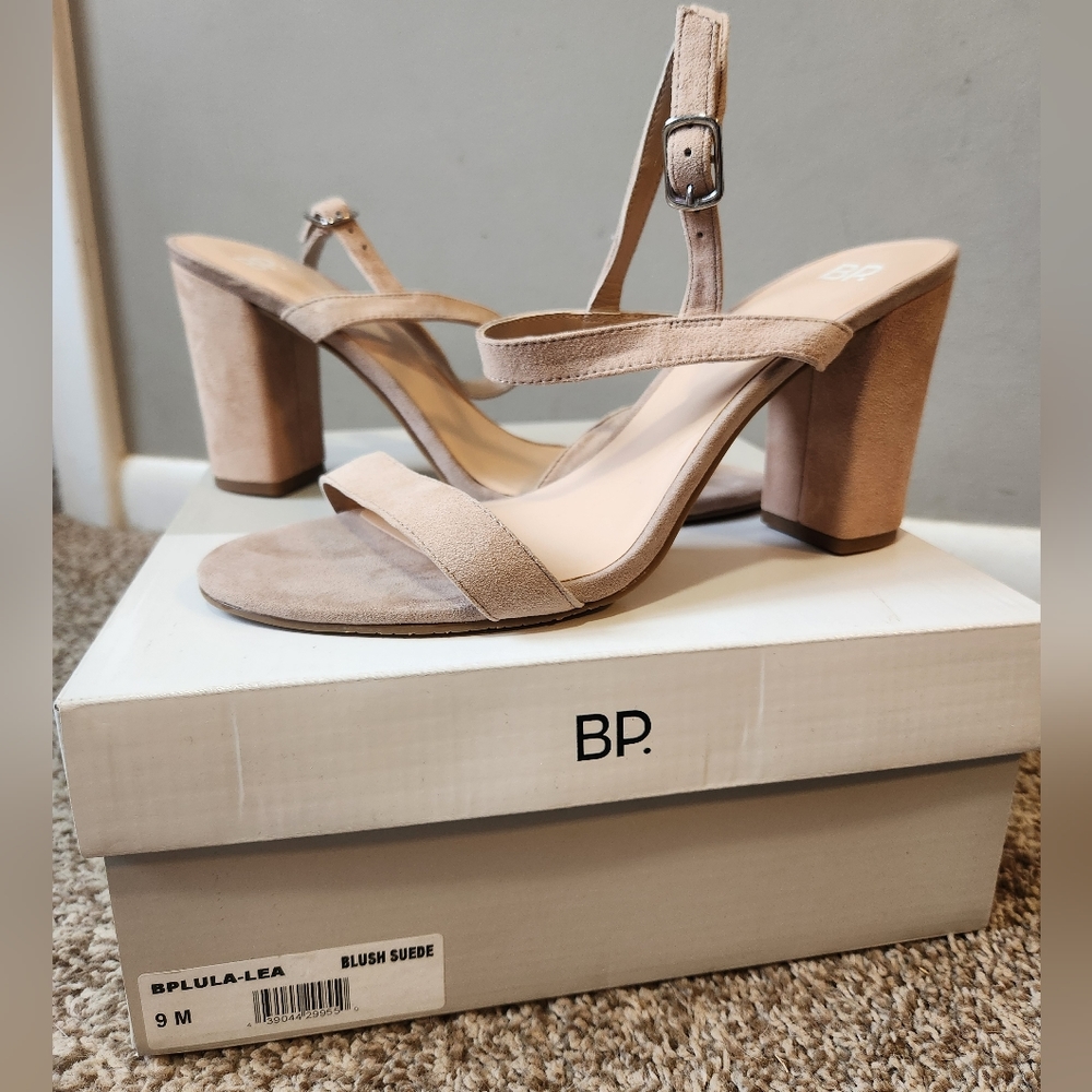 Lula Blush Slingback Sandal